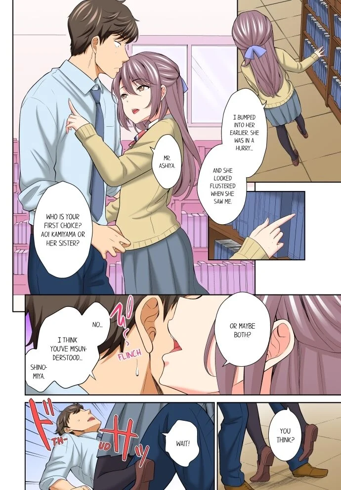 Don’t Put It In ~ Cumming While Fake Sleeping chapter 21 page 2