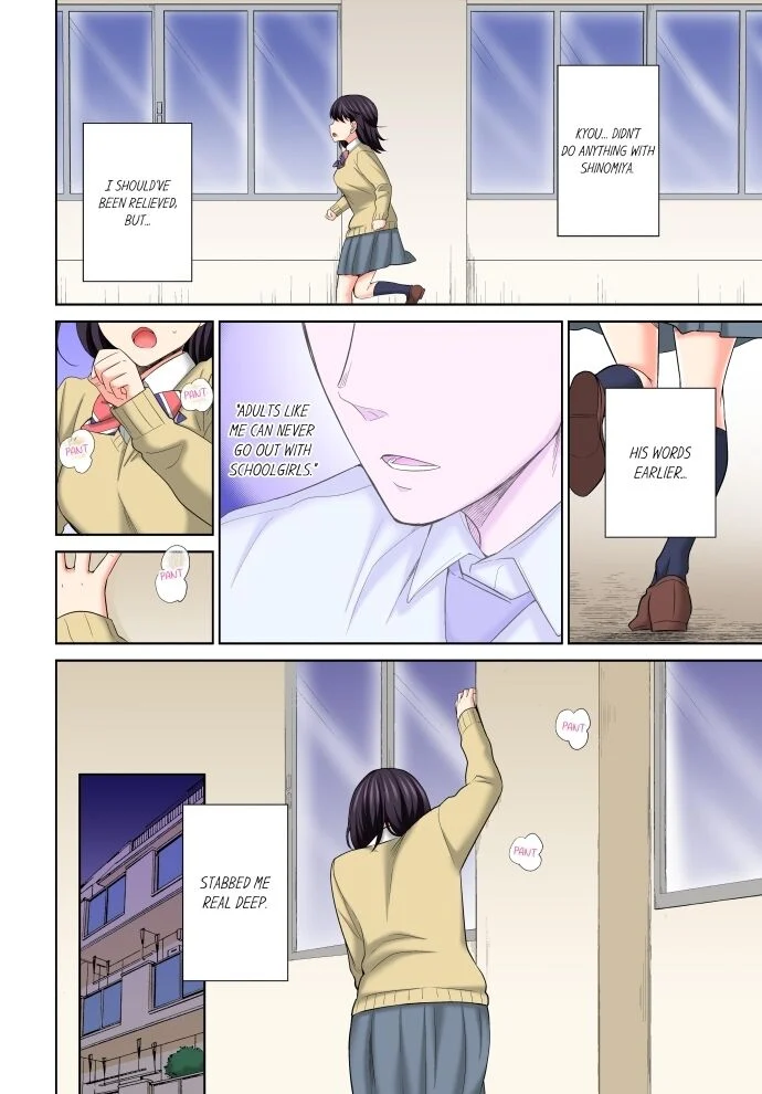 Don’t Put It In ~ Cumming While Fake Sleeping chapter 21 page 6