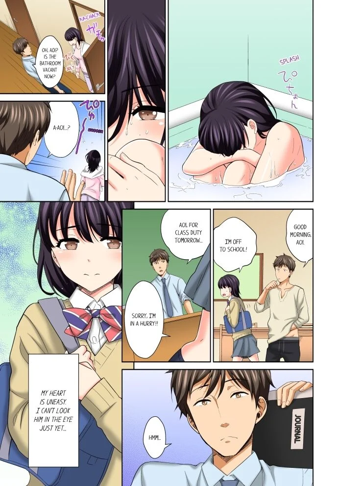 Don’t Put It In ~ Cumming While Fake Sleeping chapter 21 page 7