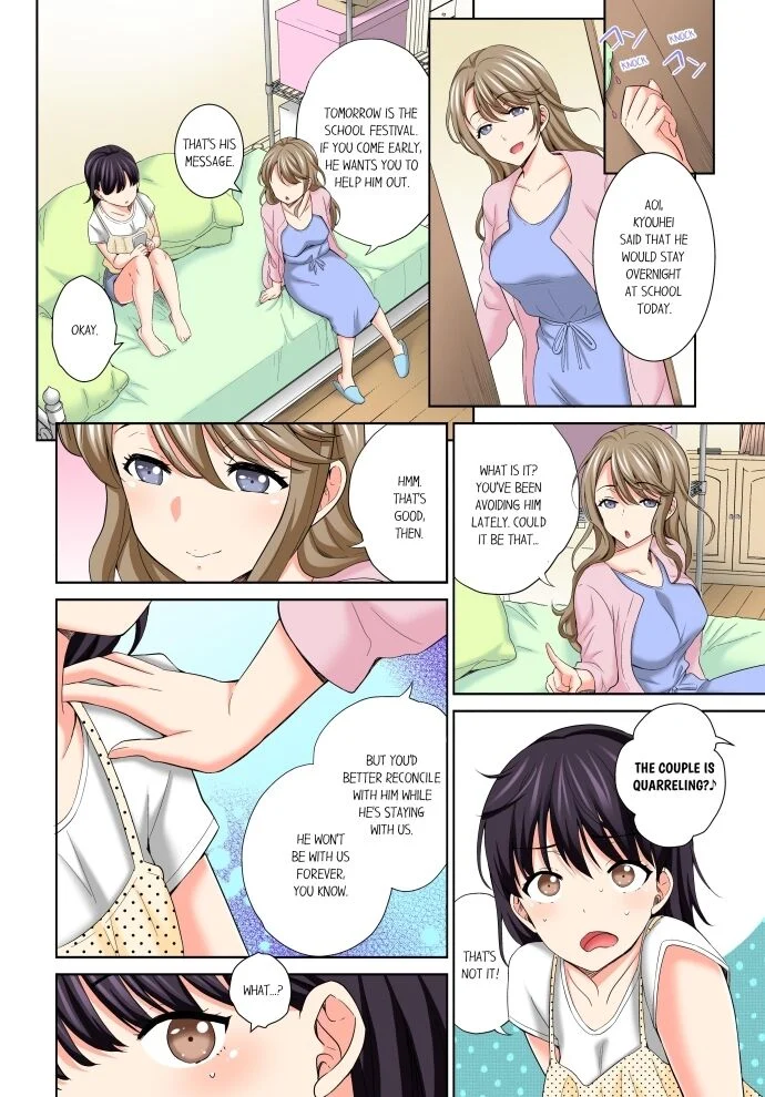 Don’t Put It In ~ Cumming While Fake Sleeping chapter 21 page 8