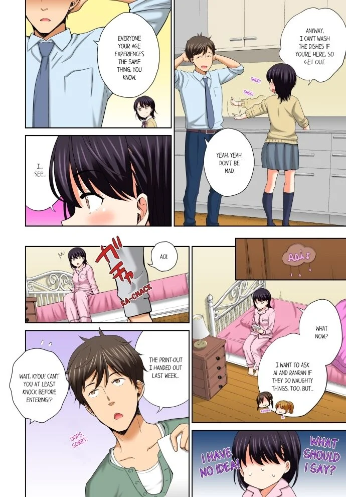 Don’t Put It In ~ Cumming While Fake Sleeping chapter 4 page 4