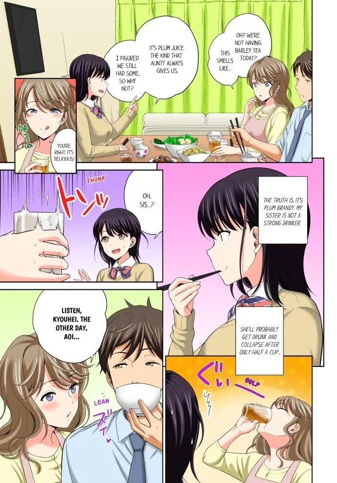 Don’t Put It In ~ Cumming While Fake Sleeping chapter 6 page 1