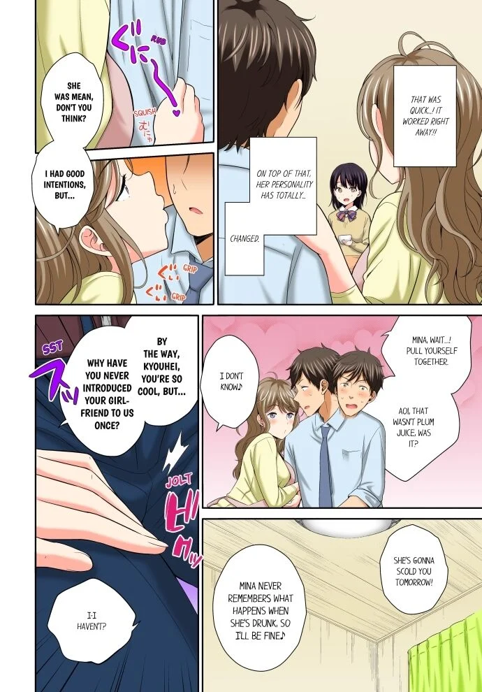 Don’t Put It In ~ Cumming While Fake Sleeping chapter 6 page 2
