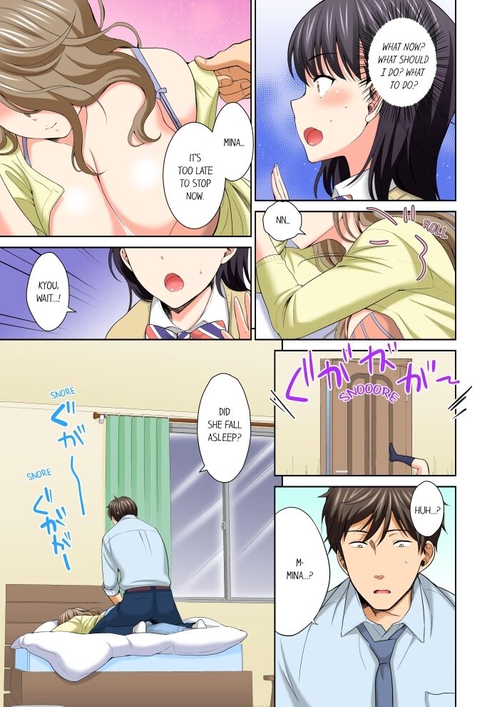Don’t Put It In ~ Cumming While Fake Sleeping chapter 7 page 1