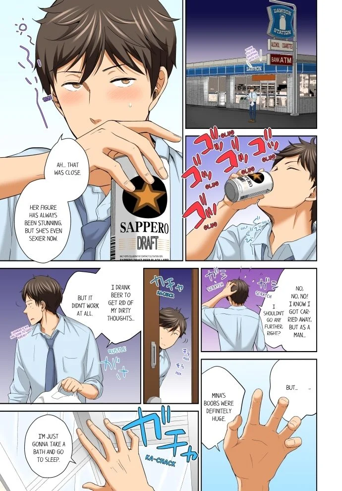 Don’t Put It In ~ Cumming While Fake Sleeping chapter 7 page 3
