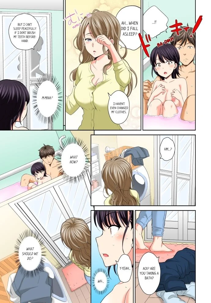Don’t Put It In ~ Cumming While Fake Sleeping chapter 8 page 1