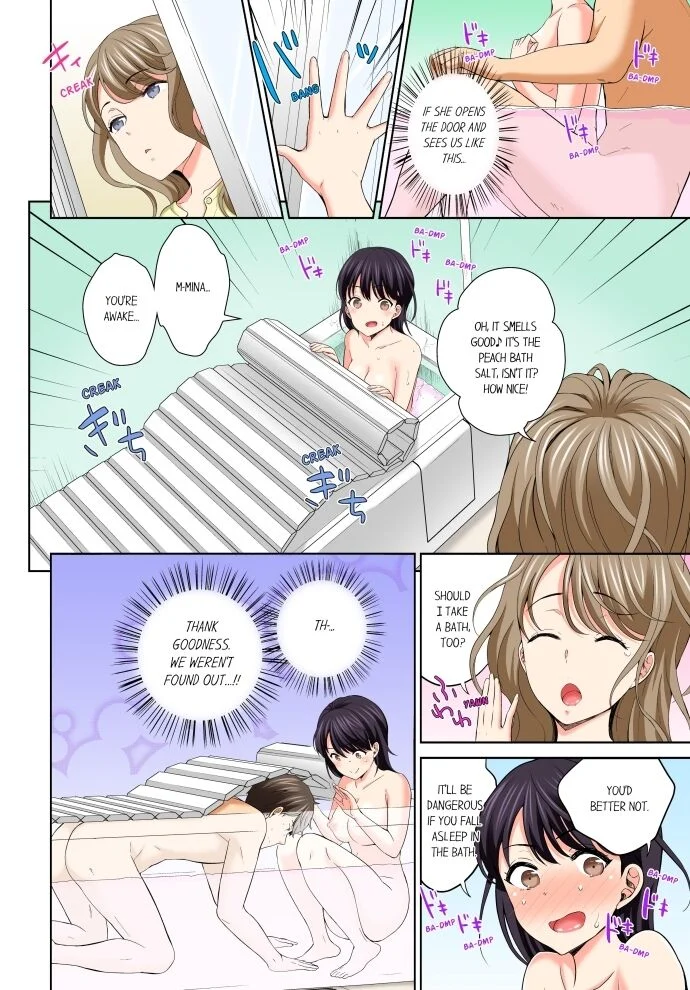Don’t Put It In ~ Cumming While Fake Sleeping chapter 8 page 2