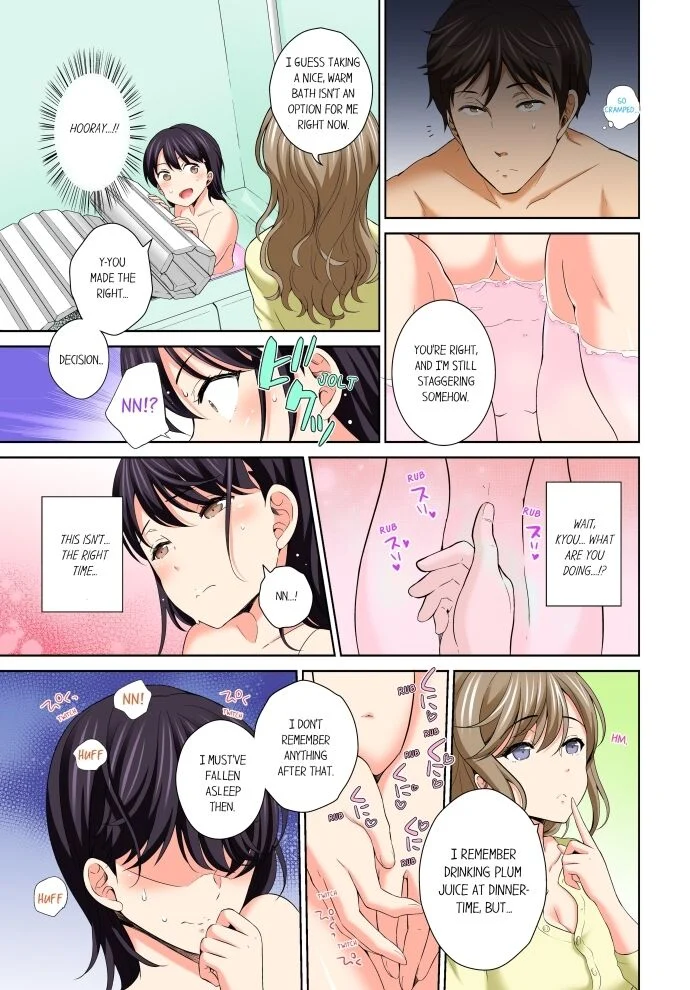 Don’t Put It In ~ Cumming While Fake Sleeping chapter 8 page 3