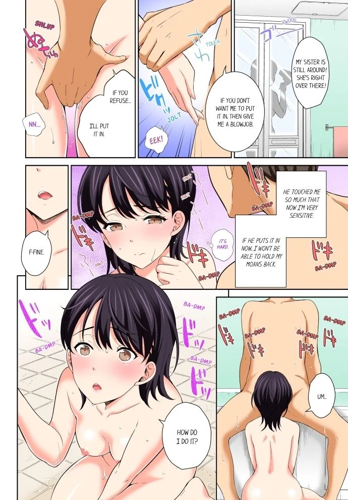 Don’t Put It In ~ Cumming While Fake Sleeping chapter 9 page 2
