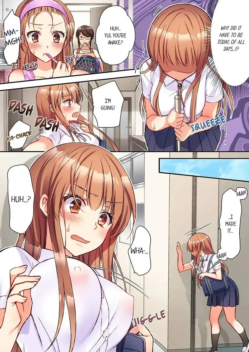 Don’t Rub It Against Me There…! chapter 1 page 3