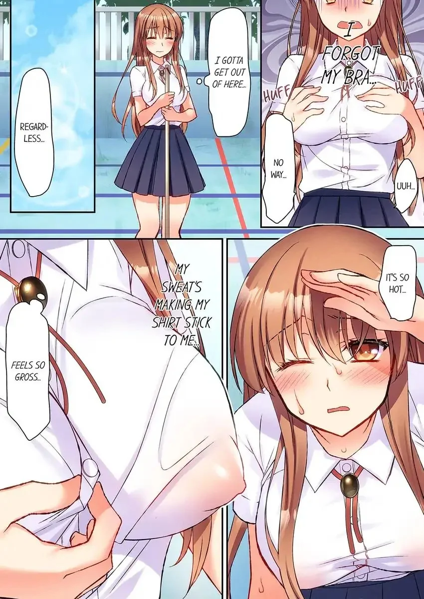 Don’t Rub It Against Me There…! chapter 1 page 4
