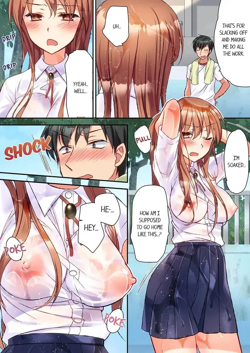 Don’t Rub It Against Me There…! chapter 1 page 6