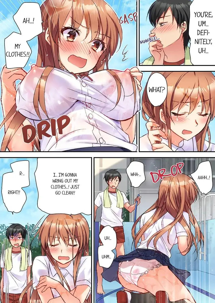Don’t Rub It Against Me There…! chapter 1 page 7