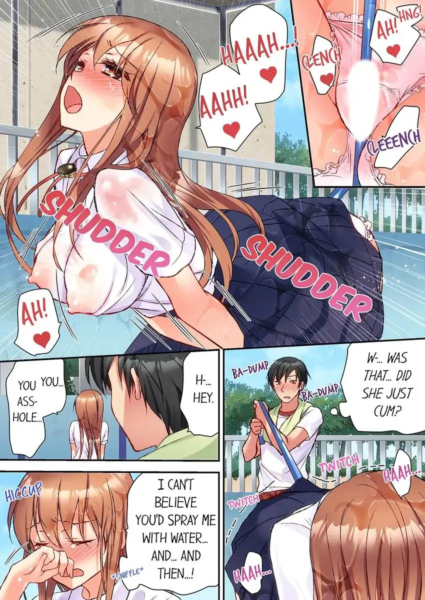 Don’t Rub It Against Me There…! chapter 2 page 4