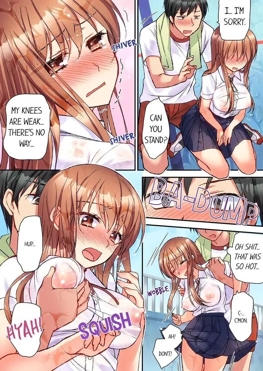 Don’t Rub It Against Me There…! chapter 2 page 5