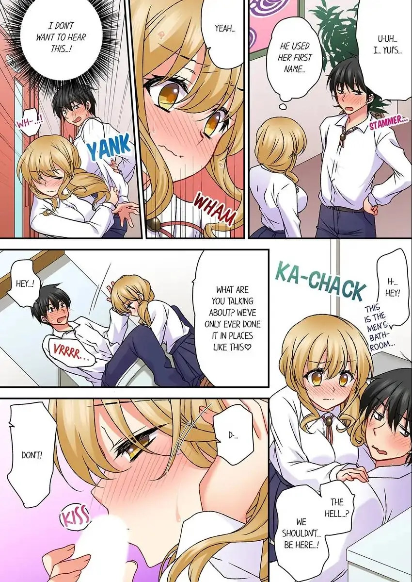 Don’t Rub It Against Me There…! chapter 32 page 3