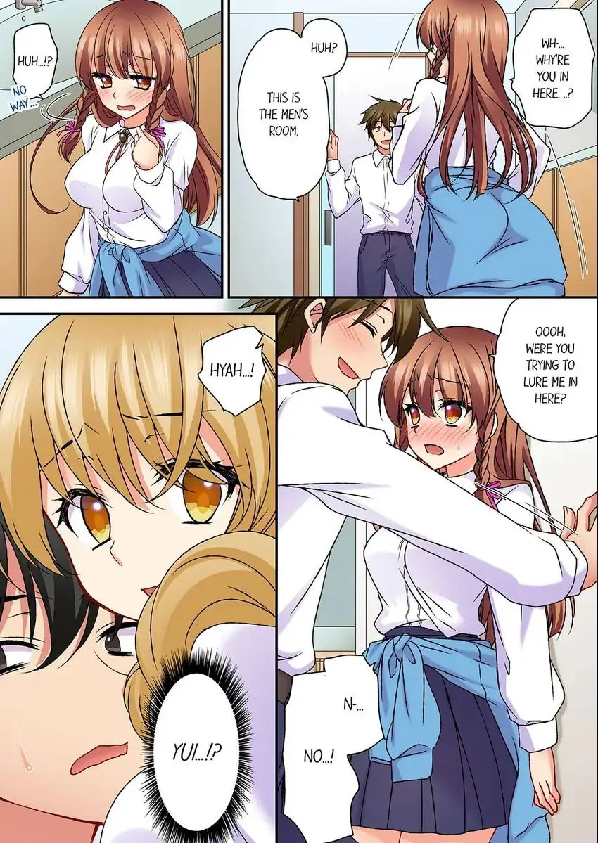 Don’t Rub It Against Me There…! chapter 32 page 9