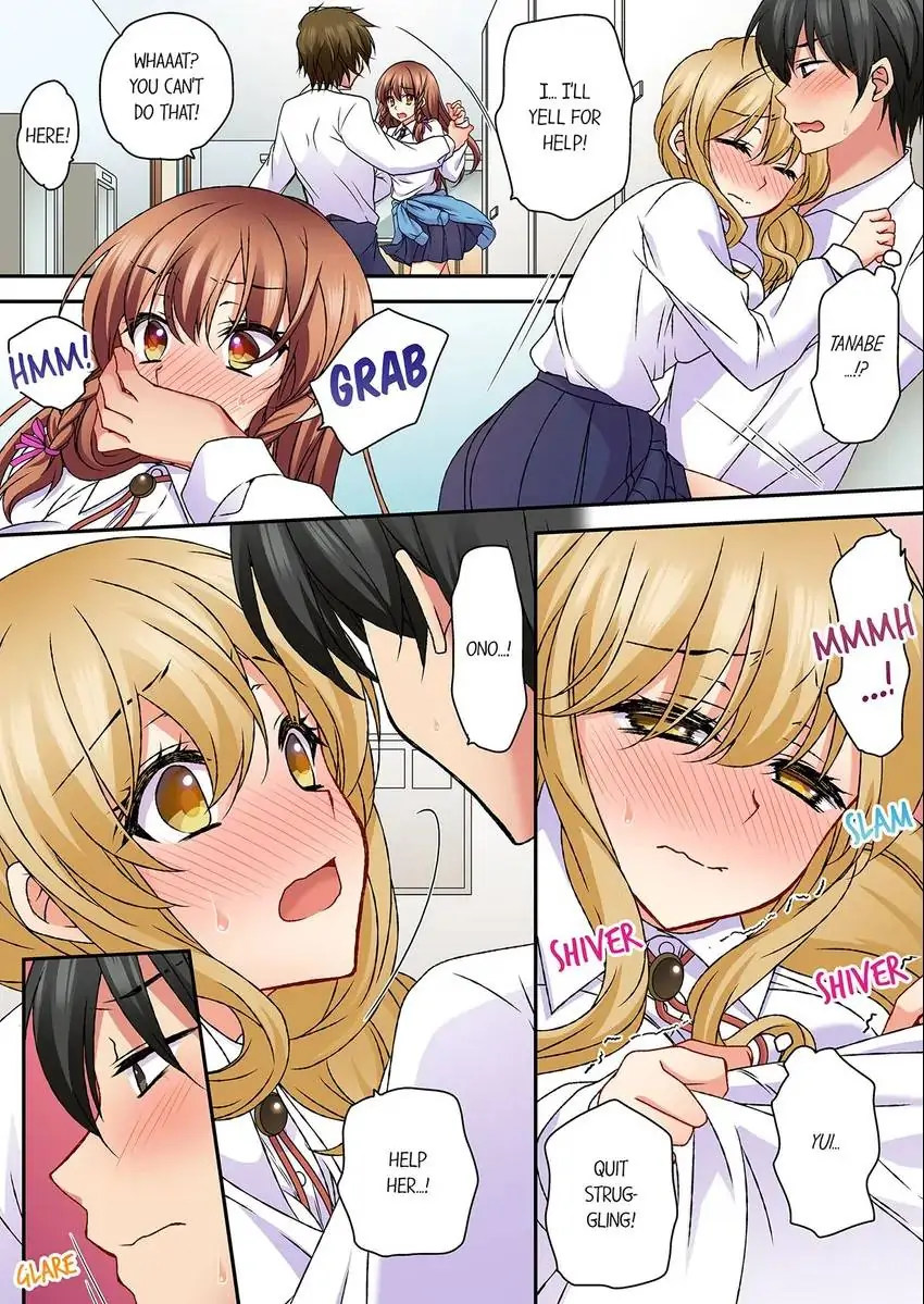Don’t Rub It Against Me There…! chapter 33 page 3