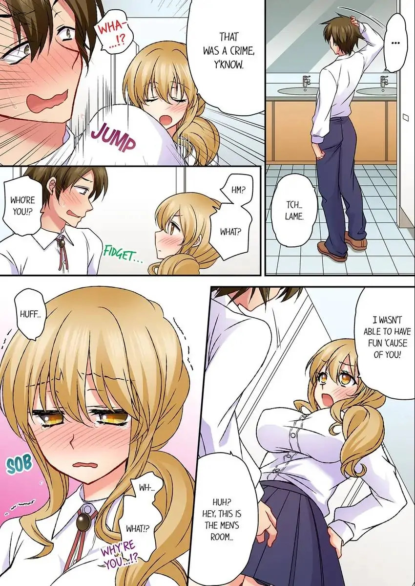 Don’t Rub It Against Me There…! chapter 33 page 5
