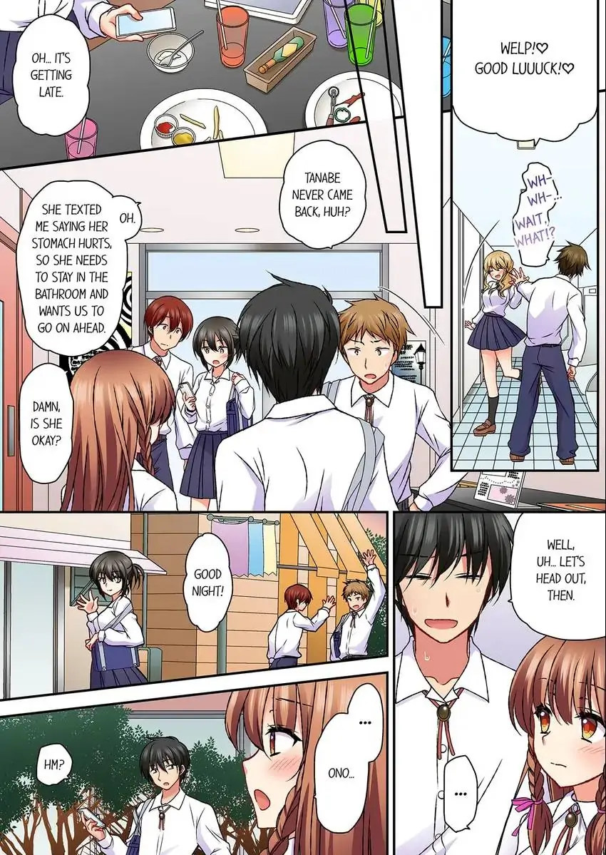 Don’t Rub It Against Me There…! chapter 33 page 7