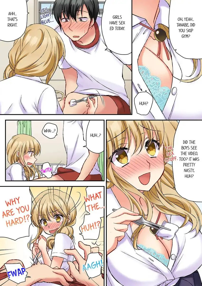Don’t Rub It Against Me There…! chapter 8 page 7
