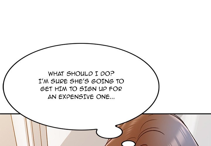 Don't Seduce Me! chapter 11 page 2