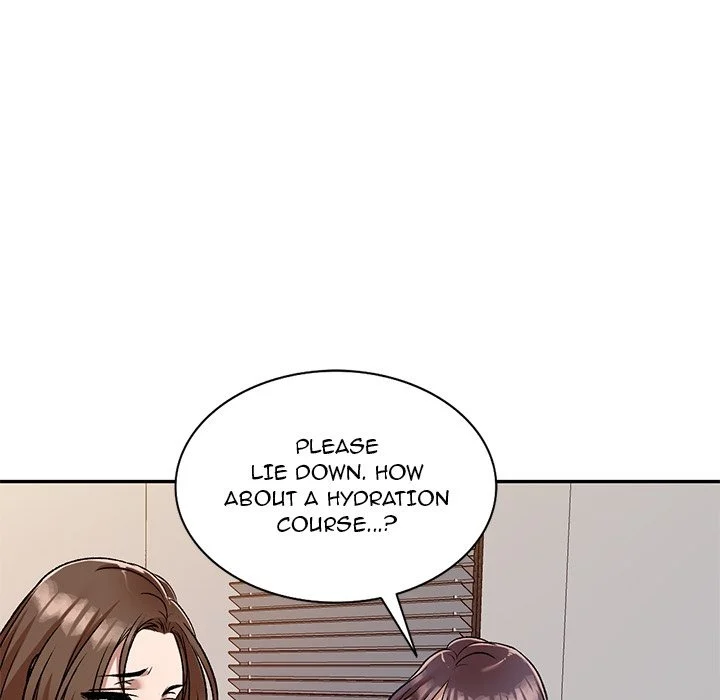 Don't Seduce Me! chapter 11 page 37