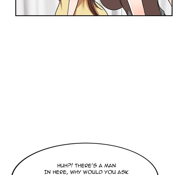 Don't Seduce Me! chapter 11 page 41