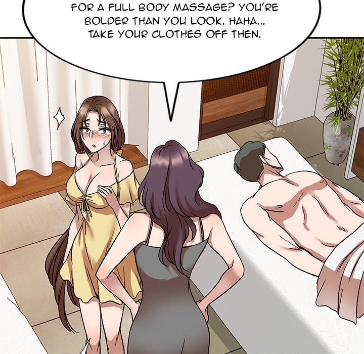 Don't Seduce Me! chapter 11 page 42