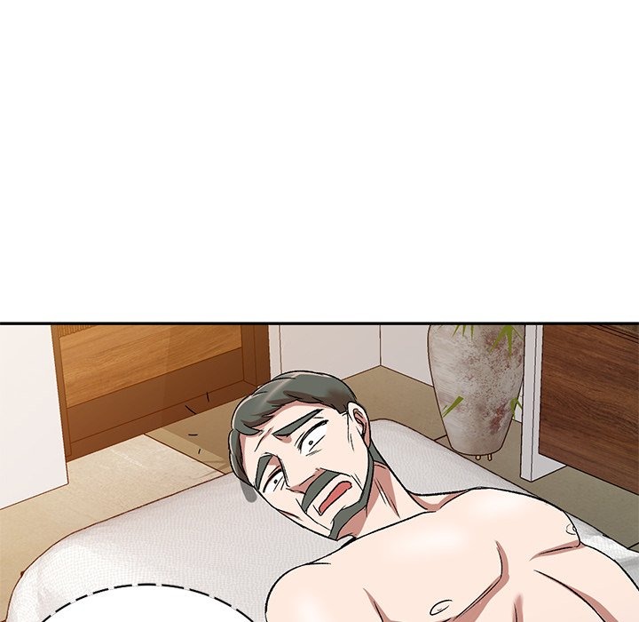 Don't Seduce Me! chapter 11 page 82