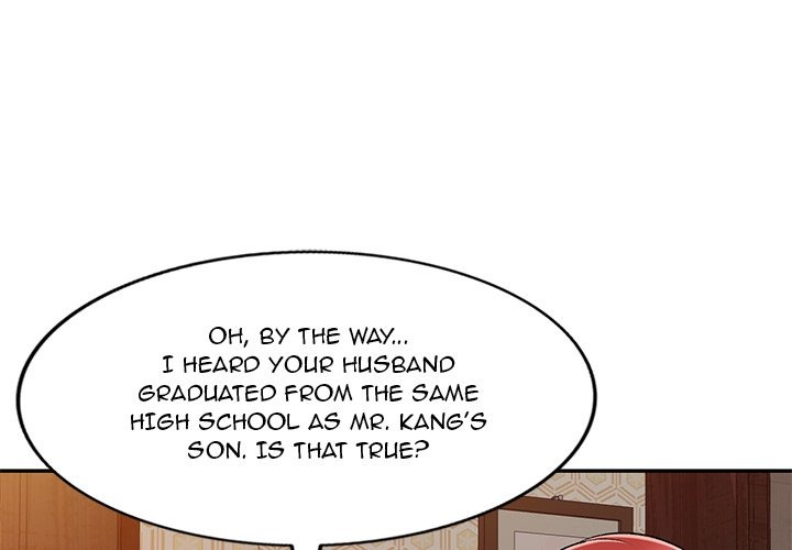 Don't Seduce Me! chapter 12 page 2