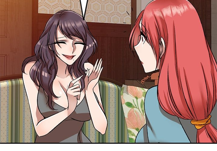 Don't Seduce Me! chapter 12 page 3