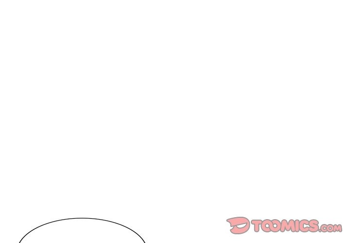 Don't Seduce Me! chapter 12 page 4