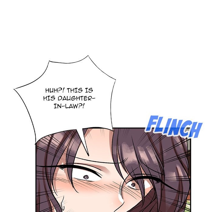 Don't Seduce Me! chapter 12 page 11