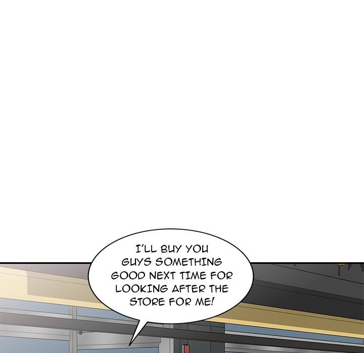 Don't Seduce Me! chapter 12 page 43
