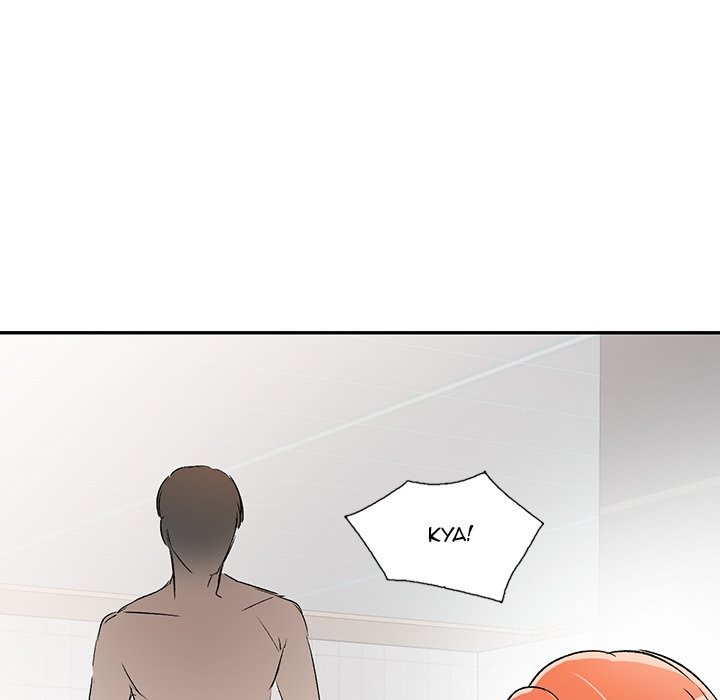 Don't Seduce Me! chapter 12 page 96