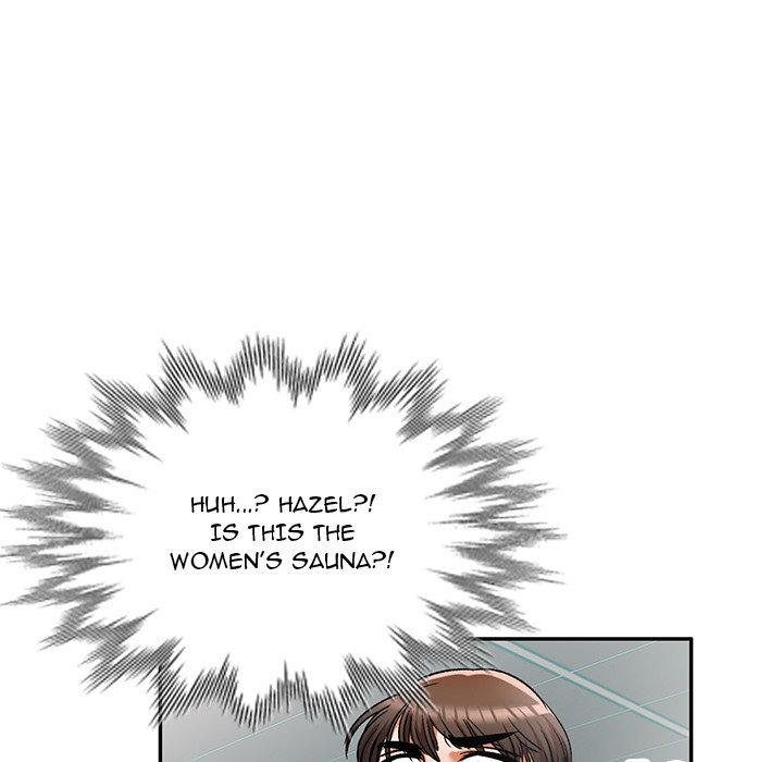 Don't Seduce Me! chapter 12 page 99