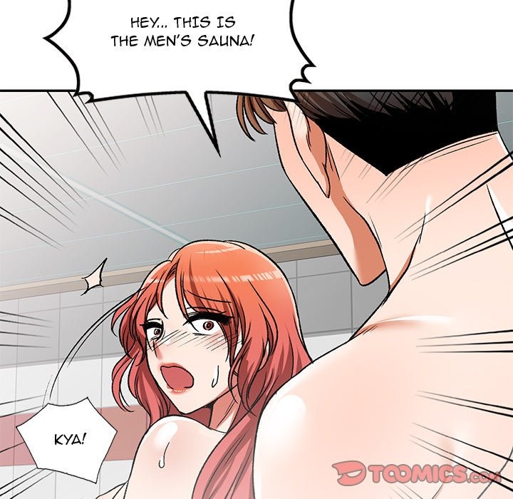 Don't Seduce Me! chapter 12 page 106