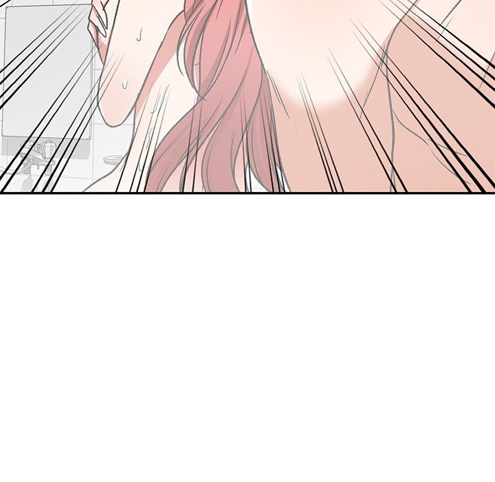 Don't Seduce Me! chapter 12 page 107