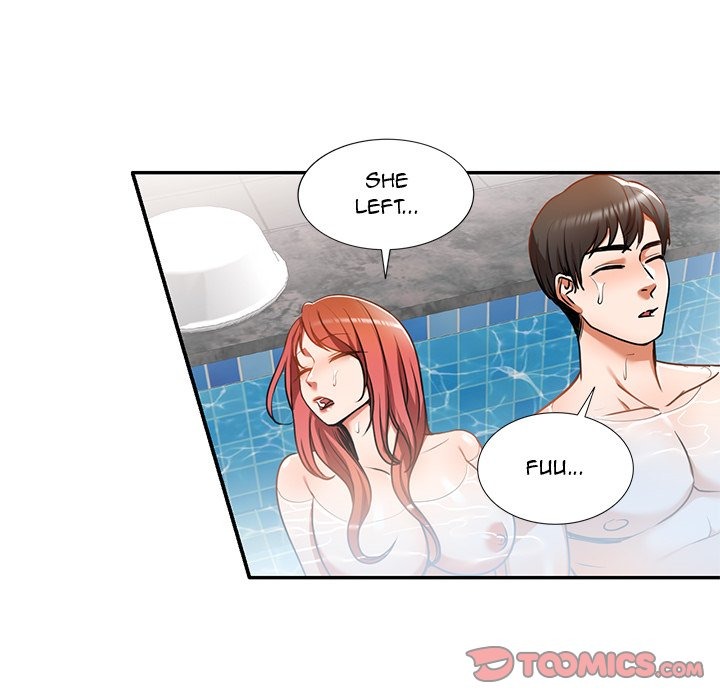 Don't Seduce Me! chapter 13 page 22