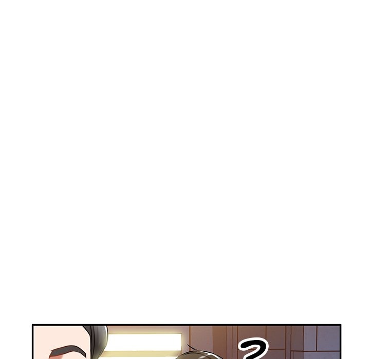 Don't Seduce Me! chapter 13 page 132