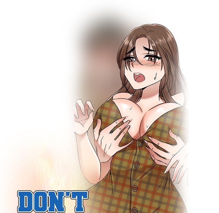 Don't Seduce Me! chapter 14 page 15