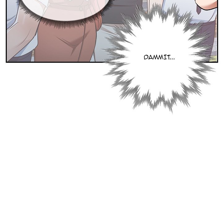 Don't Seduce Me! chapter 14 page 21