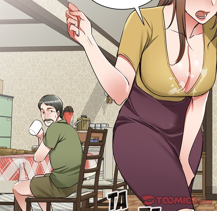 Don't Seduce Me! chapter 14 page 67