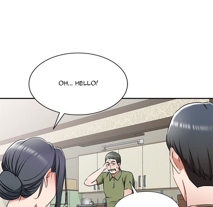 Don't Seduce Me! chapter 14 page 73
