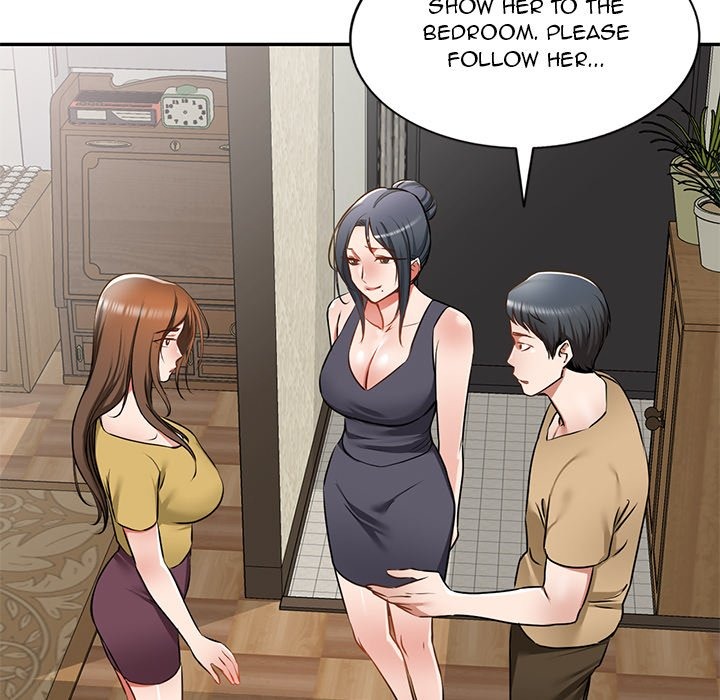 Don't Seduce Me! chapter 14 page 82