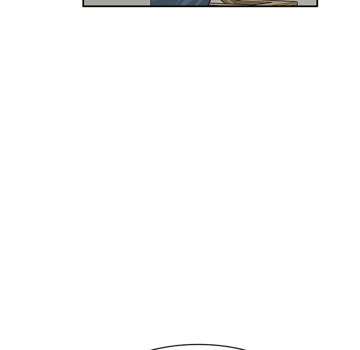 Don't Seduce Me! chapter 14 page 99