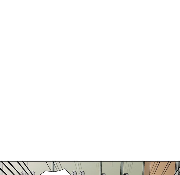 Don't Seduce Me! chapter 14 page 150