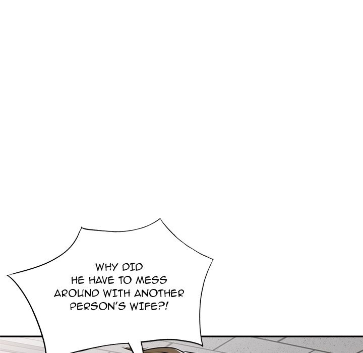 Don't Seduce Me! chapter 15 page 47