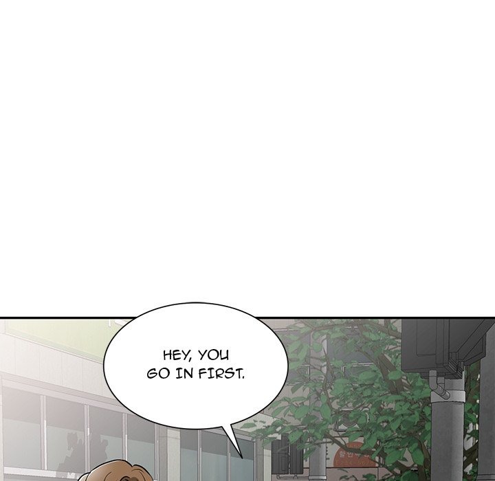 Don't Seduce Me! chapter 15 page 65